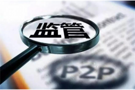 老人讨债打起来了——揭秘讨债过程中的冲突与法律应对