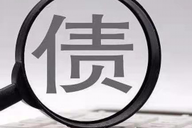 滕州找讨债律师费用标准:全面解析与案例分析 滕州找讨债律师费用标准:全面解析与案例分析